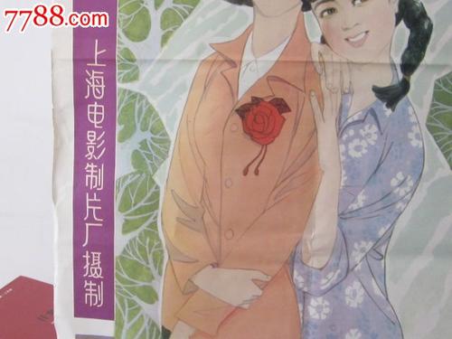 尼尔森理工学院学信网认证办理